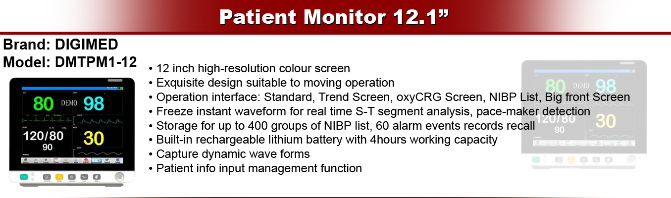 monitor flight 12